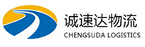 丽水到新会区物流公司